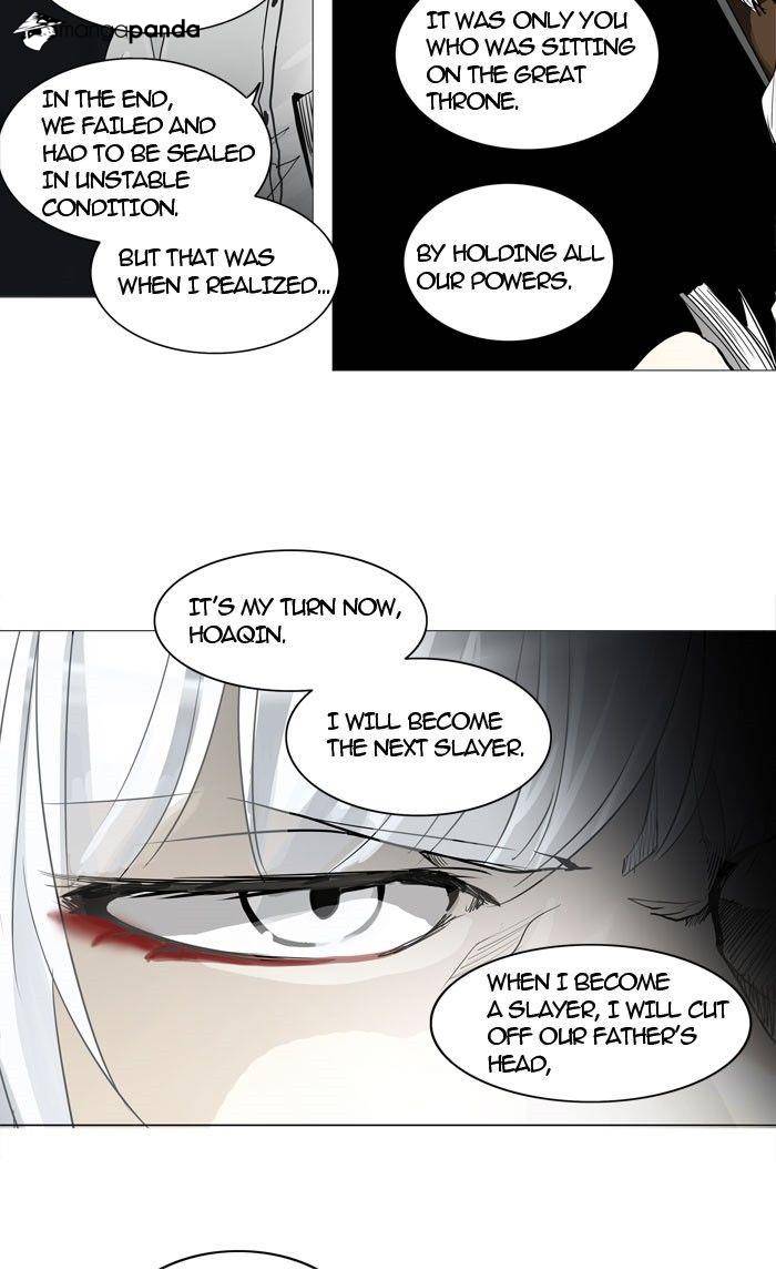 Tower of God Chapter 248 image 32